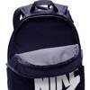 Plecak Nike Elemental BKPK 2.0 granatowy BA5876 451